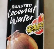 海卓炭烧椰子水