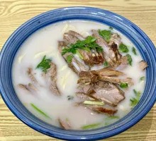 Fish Soup Pork Collar Noodles