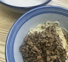 Shiitake Pork Noodles with Fish Soup
