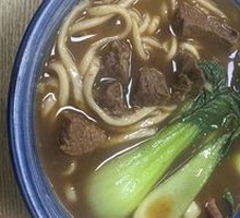 Braised Beef Noodles