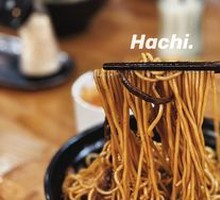 Beef Offal Noodles