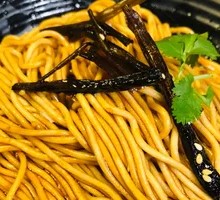 Scallion Oil Noodles