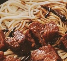 Braised Beef Noodles