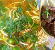 Braised Beef