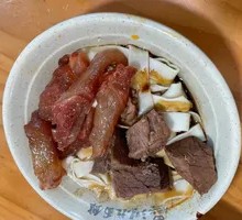 Half Meat Half Tendon Ramen