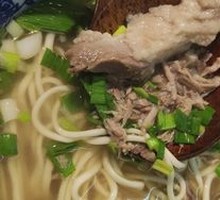 Traditional Ramen
