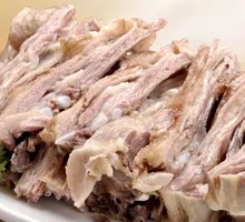 Hand-held Lamb