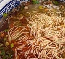 Signature Beef Noodle Soup
