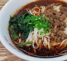 Signature Black Pork Dan Dan Noodles
