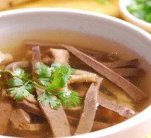 Beef Offal Soup