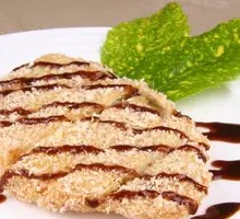 Fried Pork Cutlet