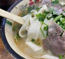 Lamb Noodle Stew