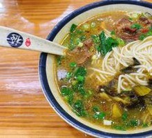 Braised Beef Noodles