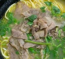 Ramen