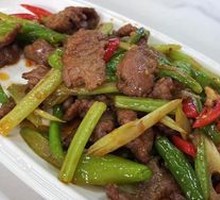 Stir-Fried Beef with Yellow Onion