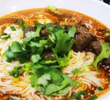 Sichuan Spicy Beef Noodle Soup