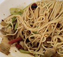 Spicy Pork Stir-Fry Noodles
