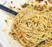 Spicy Broad Noodles with Pea Paste