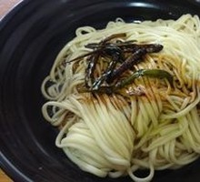 Scallion Oil Noodles