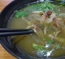 Beef Offal Noodle Soup