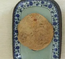 Vegetarian Chicken