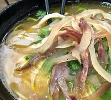 Beef Noodles