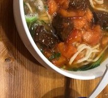 Tomato Beef Shank Noodles