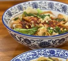 Oil-Poured Noodles