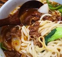 Spicy Pork Intestine Handmade Noodles