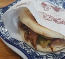 Cumin Meat Sandwich