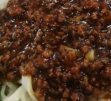 Zhajiangmian