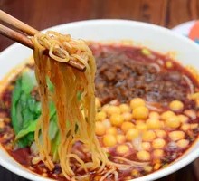 Spicy Broad Noodles with Pea Paste