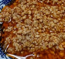 Classic Spicy Pork