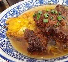 红烧大排