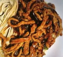 Scallion Oil Noodles with Shredded Pork