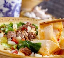 Beef and Knife-Sliced Noodles