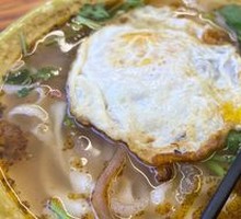 Beef Offal Stir-Fried Knife-Sliced Noodles