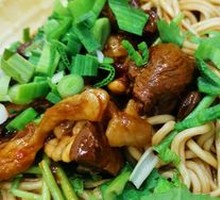 Braised Beef Noodles