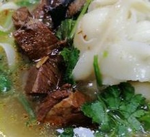 Beef Stir-Fried Noodles