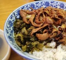 Braised Pork Intestine Rice