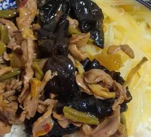 Sour Pickled Bean Chicken Offal Rice