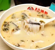 Five-Grain Three-Fresh Fish Noodles