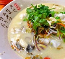 Signature Five Grains Fish Noodles