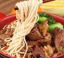 Signature Braised Beef Noodles