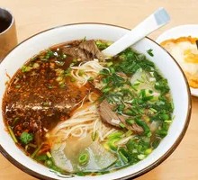 Premium Beef Noodles