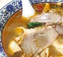 Braised Beef Noodles