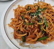 Dry-Fried Noodles