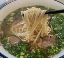 Beef Noodles