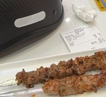 Lamb Skewers