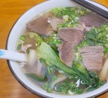 Beef Daoxiao Noodles